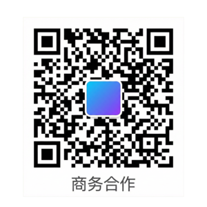 海角网商务合作